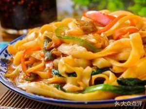 Halal Sanjiangyuan Premium Beef Noodles (Renheng Plaza Branch)