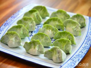 Hu's Dumplings (Zhonghe Road Branch)