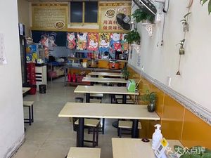 Quanxinwei Braised Chicken Rice (Zhonghe Road Branch)