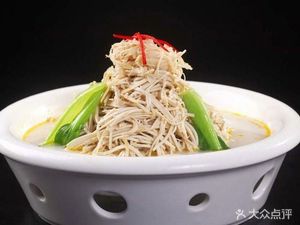 Fresh Taste Canteen (Denver Town Branch)