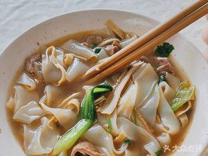Qixuan Beef Soup (Shuichang Street)