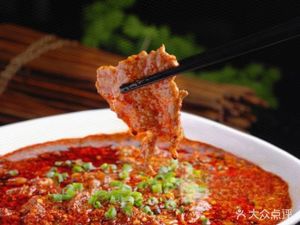 Junjun Sichuan Cuisine