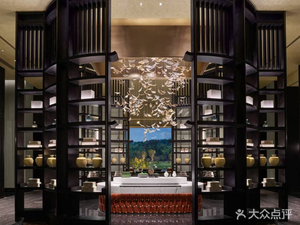 Nanjing Niushoushan Hilton Hotel · Qing Ya Chinese Restaurant