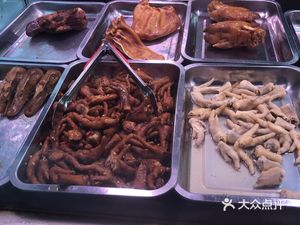 Ahui Roast Duck Shop