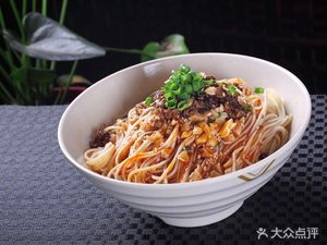 Xi'an Specialty Noodle Shop (Tongzhai Street Store)