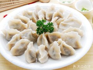 Northeast Auntie Dumpling