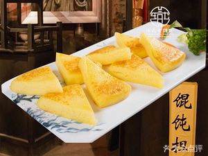 Wang Liuqi Dumplings (Baijiahu Branch)