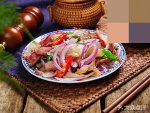 Haoji Spicy Hot Pot (Haihai University Store)