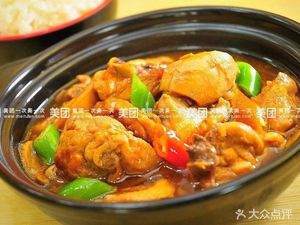 Quanweiyuan Braised Chicken Rice (Xiyue Plaza Store)