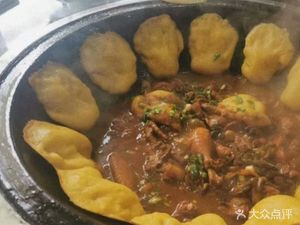 那嘎达铁锅炖(浦口店)