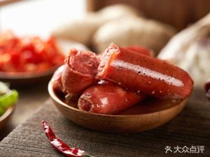 Pick and Choose Sichuan Spicy Pot (Hongyang Times Center Store)