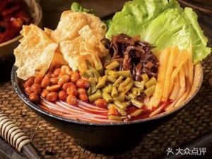 Liu Ajie Luosifen (Hongyang Times Center Store)