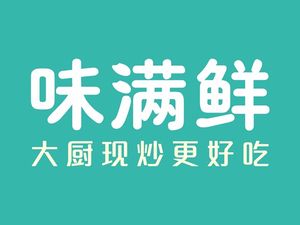 Weimanxian (Suning Global Store)