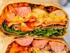 Bing Le Millet Pancake (Hongyang Times Center Store)