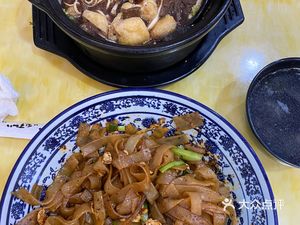 Hong Si Fang Culinary Garden (Hongyang Plaza Store)