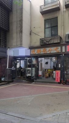 Halal Qinghai Beef Noodles