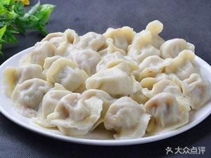 Grandma's Dumplings and Handmade Noodles (Wei Wu Road Store)
