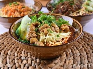 Fujian Qianlixiang Dumpling King Store (Jinshui Road Store)