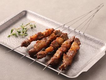 Halal Fu Ye Charcoal Grill