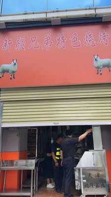 Xinjiang Brothers Specialty Barbecue (Hongcheng Guangcai Branch)