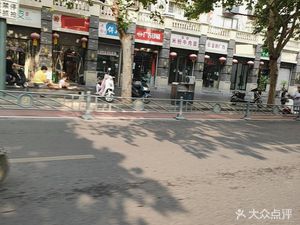 Lao Peng Pancake with Skewers (Guancheng Street National Community Store)