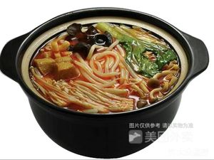 Qi Shu Shu Hot Pot Noodles (Beita Branch)