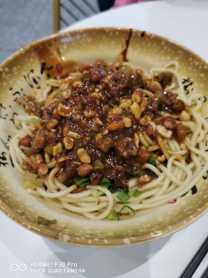 Yunshang Food Hall (Greenland Twin Towers Branch)