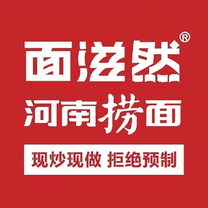 Mian Zi Ran Henan Noodles (Twin Towers Store)