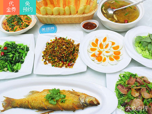 Swan Xinyang Cuisine