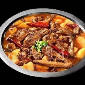 Northeast Fresh Fish Village · Black Soil Style Pot Stew (Zhongyuan West Road Branch)