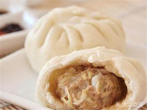 Old Tai Men Baozi Shop (Renmin Road Branch)