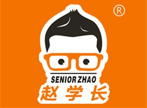 Zhao Xue Zhang Burger (Tongben Road Branch)