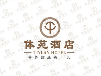 Tiuyuan Hotel (Tongben Road Branch)