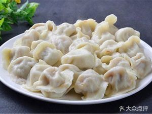 Northeast Dumpling House (Renmin Road Branch)