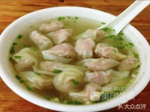 Qianlixin Wonton King (Anle Street Branch)