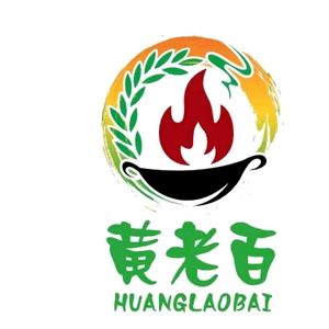 Huang Lao Bai Farmhouse Iron Pot Stew (Jiankang Road Branch)