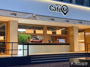 Cafem (Minghui City Garden Store)