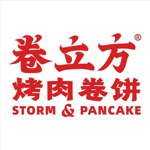 Juan Fang Cube · Korean BBQ Wraps (Jianguo Road Branch)