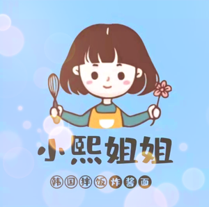 Xiao Xi's Korean Bibimbap (Huanghe Road Store)