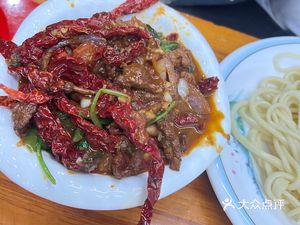 Ma Mai Jiang Xinjiang Big Plate Chicken (Huanghe South Street Branch)