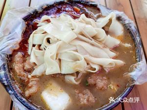 Ye Laosan Qi County Pot (Jiankang Road Store)