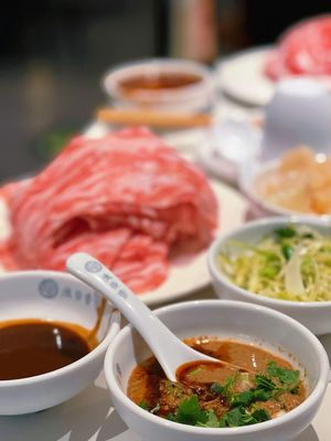 Hong Mao Zhai (Tianxia Cheng Branch)