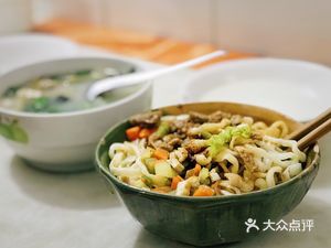 Dong Ji Sauce Noodles (Huanghe Road Branch)