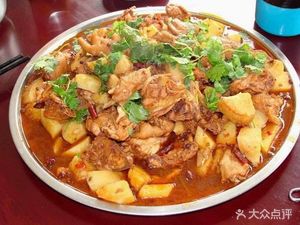 Lanzhou Beef Noodles (Yousheng South Road Store)