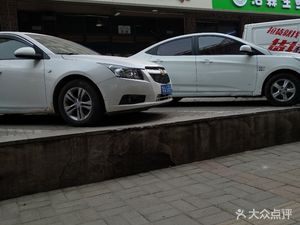 Shiyangsi Cui Family Big Pot Vegetable Dish (Taihong Yangguang Jingyuan Branch)