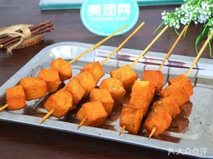 Tasty Flavor (Century Mart Food City Branch)