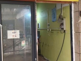 Master Fan's Braised Chicken Rice