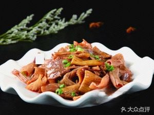 Ma Ji Hangzhou Dumplings