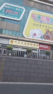 Youge Fresh Bao (T10 Shopping Mall Longhai West Road Store)