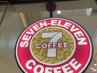 7coffee (Tanli Road Store)